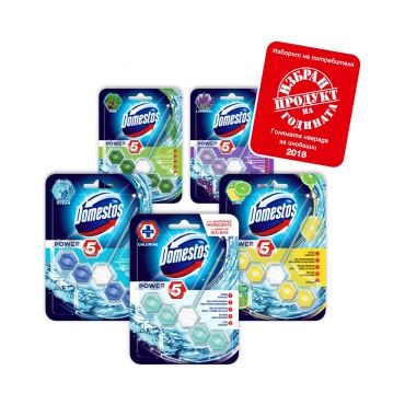 domestos-370 x 370