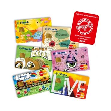 fibank_debit_card-370 x 370