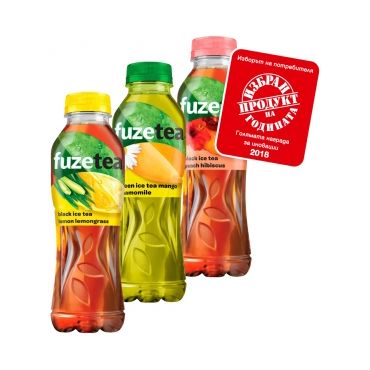 fuzetea-370 x 370