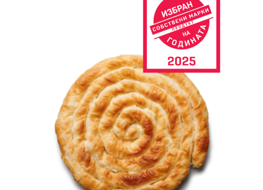 баница сайт